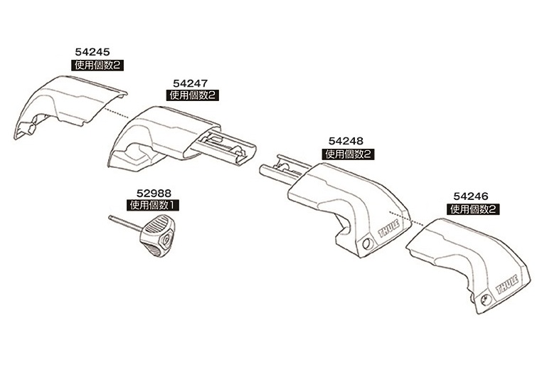 THULEスペアパーツ Thule UpRide THULE スーリー スペアパーツ イージースナップ用U