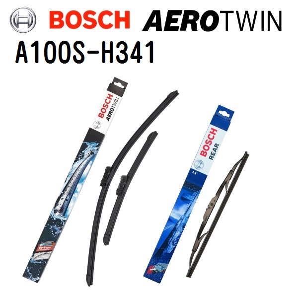 BOSCH �{�b�V�� �G�A�����C�p�[�u���[�h A100S H341 �����Z�f�X�x���c V �N���X 639 ���n���h�� 700/650mm 340mm 3397007100 3397004755