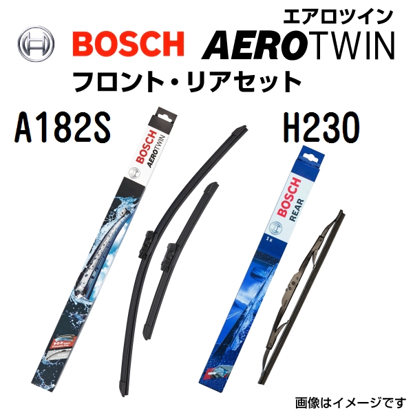 BOSCH �{�b�V�� �G�A�����C�p�[�u���[�h A182S H230 ���m�[ ���K�[�k II �E�n���h�� 600/450mm 230mm 3397007182 3397004560