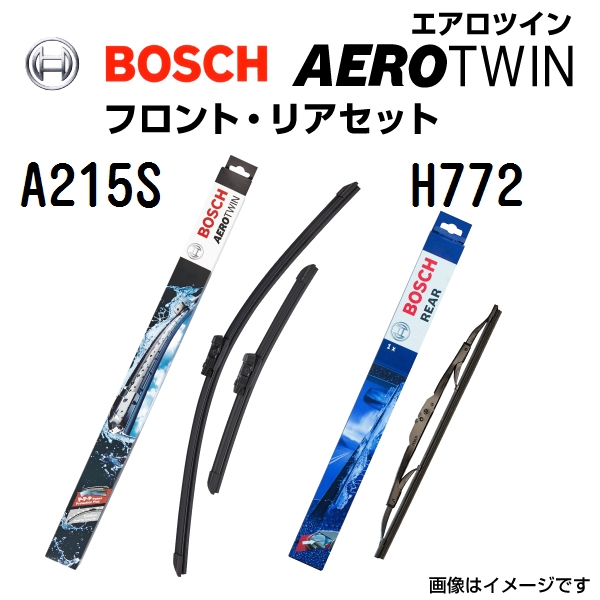 BOSCH �{�b�V�� �G�A�����C�p�[�u���[�h A215S H772 �A�E�f�B Q7 4LB ���n���h�� 650/600mm 340mm 3397007215 3397004772