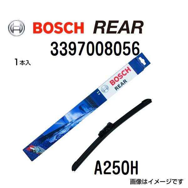 BOSCH リア用ワイパー 新品 A250H Mini ミニ (F60) 2017年3月-2019年6月  送料無料｜hakuraishop
