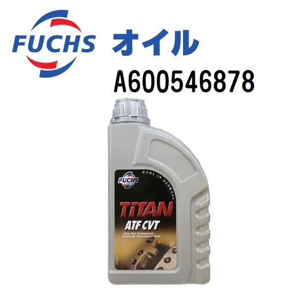 A600546878 tbNXIC 1L FUCHS TITAN ATF CVT