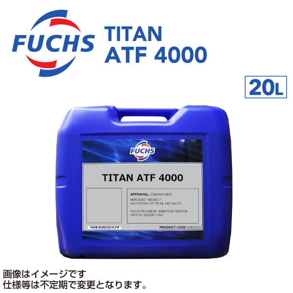 atf 車 20l エンジンオイル」の人気商品一覧 | 安い商品を通販サイト