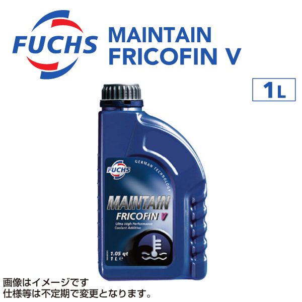 FUCHS（フックス） A600889456 フックスオイル 20L FUCHS TITAN