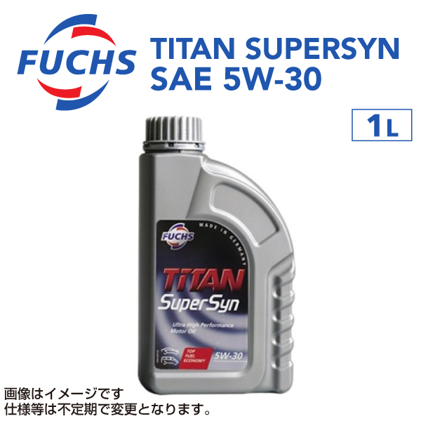 14周年記念イベントが FUCHSフックスFESAE 75W-85 1L A601411533 ③