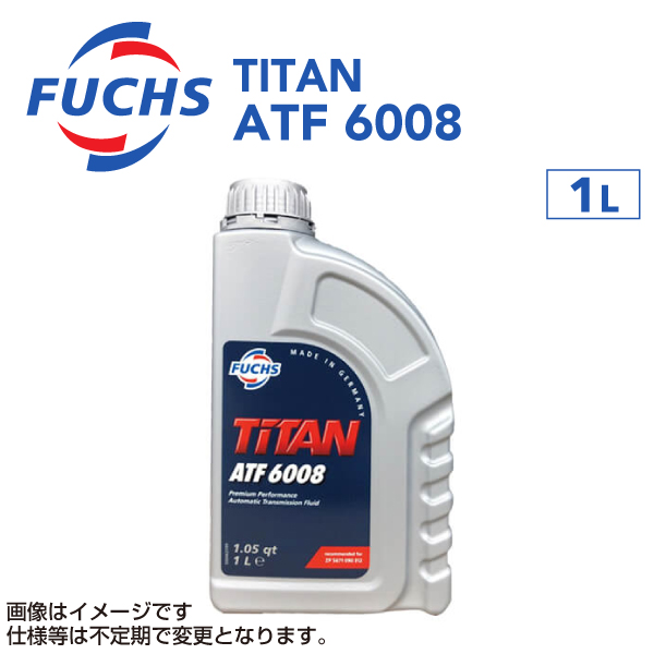 フックス ATFオイル TITAN ATF4134 20L A600632205 oil-