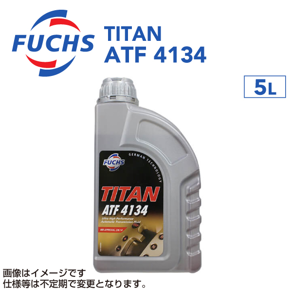 A601427046 フックスオイル 5L FUCHS TITAN ATF 4134 送料無料 :A601427046 0:ハクライショップ