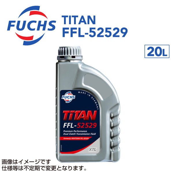 A601428715 フックスオイル 20L FUCHS TITAN FFL-52529 送料無料｜hakuraishop