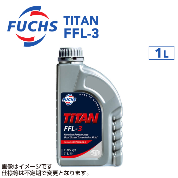 FUCHS（フックス） A601429521 フックスオイル 1L FUCHS TITAN FFL-3
