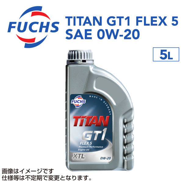 おしゃれ】 オイル通販 KU 店日本正規品 FUCHS TITAN GT1 PRO 2312 SAE 0W-30 20L ACEA C2 フックス  タイタン