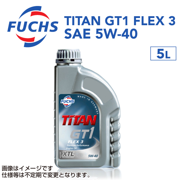 A601873300 �t�b�N�X�I�C�� 5L FUCHS TITAN GT1 FLEX 3 SAE 5W-40