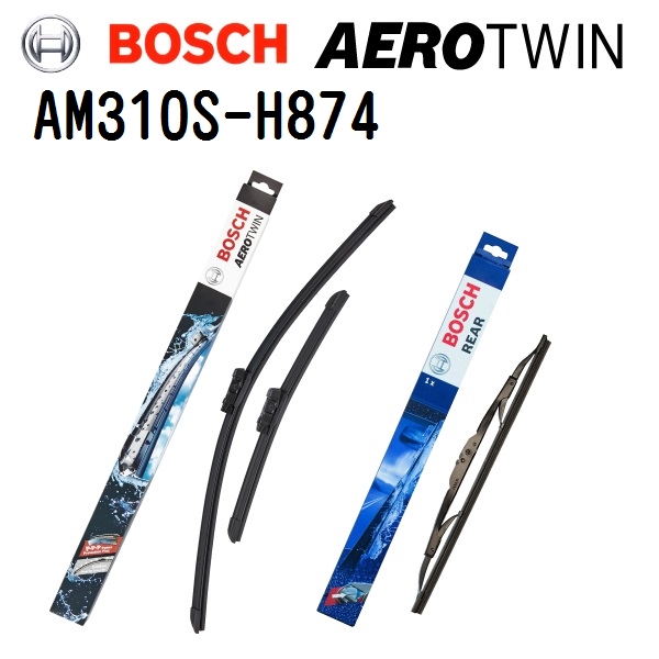 BOSCH �{�b�V�� �G�A�����C�p�[�u���[�h AM310S H874 �{���{ V50 �E�n���h�� 600/475mm 340mm 3397007560 3397004874