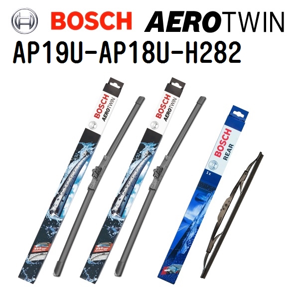 BOSCH �{�b�V�� �G�A�����C�p�[�u���[�h AP19U AP18U H282 �t�H���N�X���[�Q�� ���| 6X1 475mm 450mm 280mm