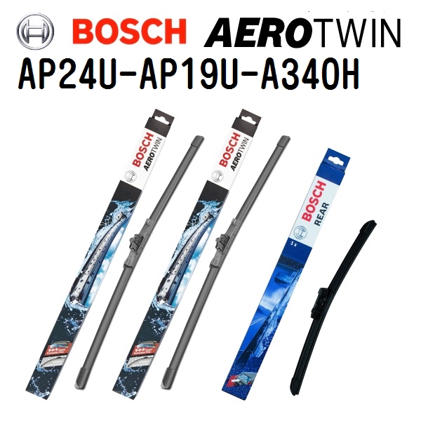 BOSCH �{�b�V�� �G�A�����C�p�[�u���[�h AP24U AP19U A340H BMW 3 �V���[�Y E 91 600mm 475mm 340mm