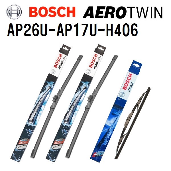 BOSCH �{�b�V�� �G�A���c�C�����C�p�[�u���[�h2�{ 650mm 425mm ���A���C�p�[�u���[�h 400mm AP26U AP17U H406