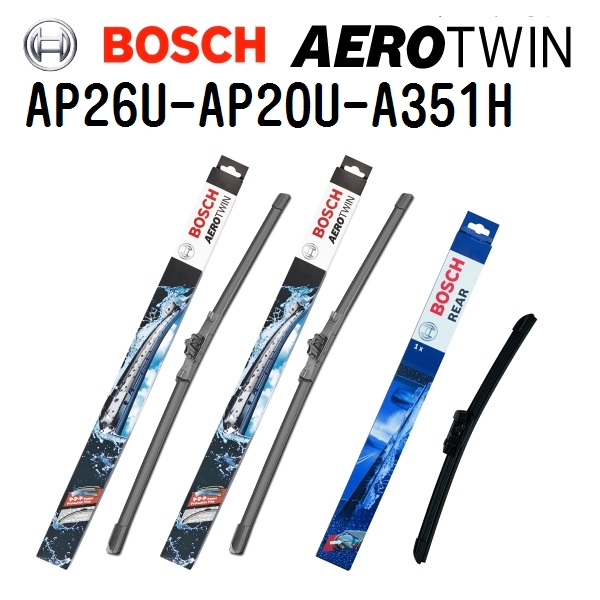 BOSCH �{�b�V�� �G�A�����C�p�[�u���[�h AP26U AP20U A351H BMW X 5 G 05 650mm 500mm 350mm