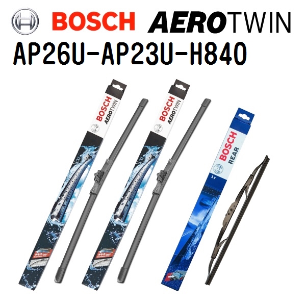 BOSCH �{�b�V�� �G�A�����C�p�[�u���[�h AP26U AP23U H840 �����Z�f�X�x���c B �N���X 245 650mm 575mm 290mm