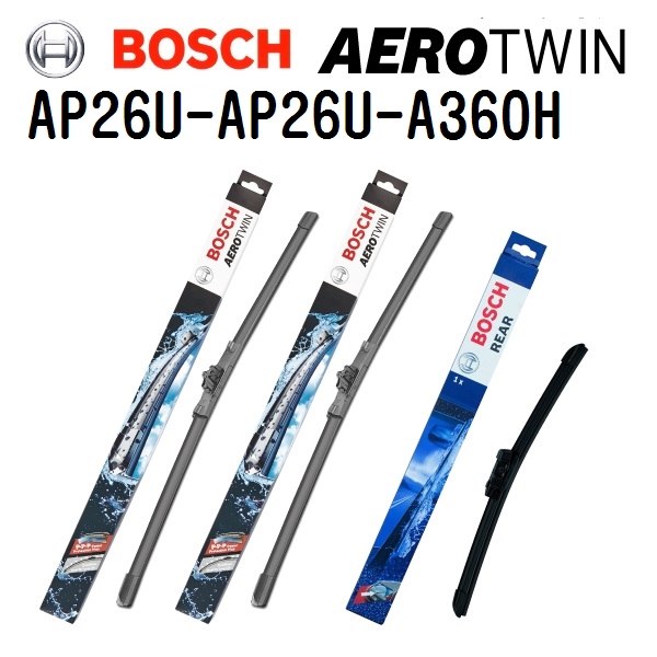 BOSCH �{�b�V�� �G�A�����C�p�[�u���[�h AP26U AP26U A360H �t�H���N�X���[�Q�� �g�D�A���O 7P5 650mm 650mm 380mm