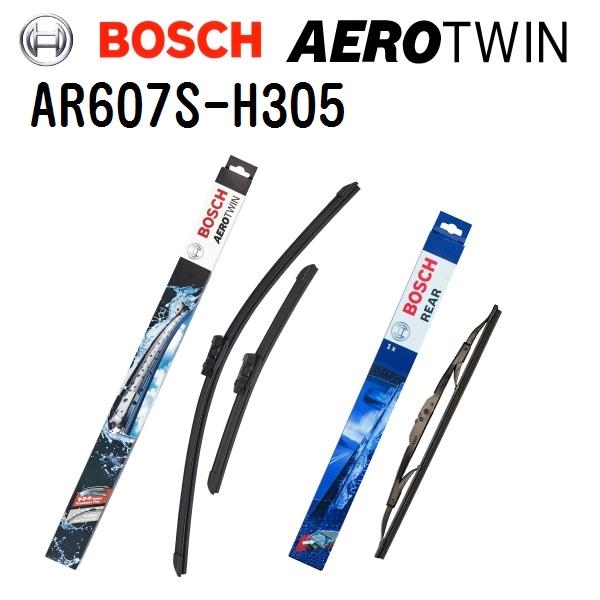BOSCH �{�b�V�� �G�A���c�C�����C�p�[�u���[�h2�{�� 600/475mm AR607S ���A���C�p�[�u���[�h 300mm H305