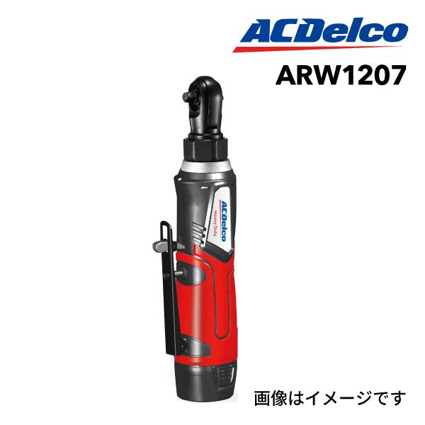 ARW1207-ADC12JP07-C15 ACデルコ ツール ACDELCO 1/4 電動ラチェットレンチとバッテリー充電器   送料無料｜hakuraishop