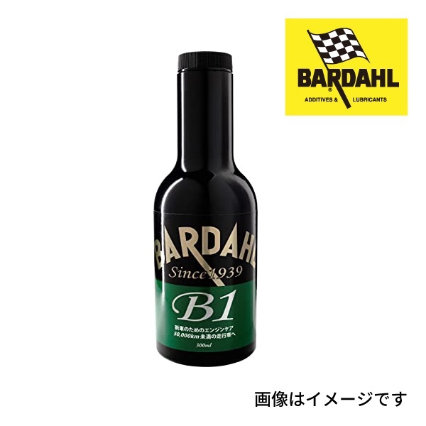 BARDAHL オイル添加剤 B1 エンジンコーティング剤 容量 300ml (BAR-2023-1) 送料無料｜hakuraishop