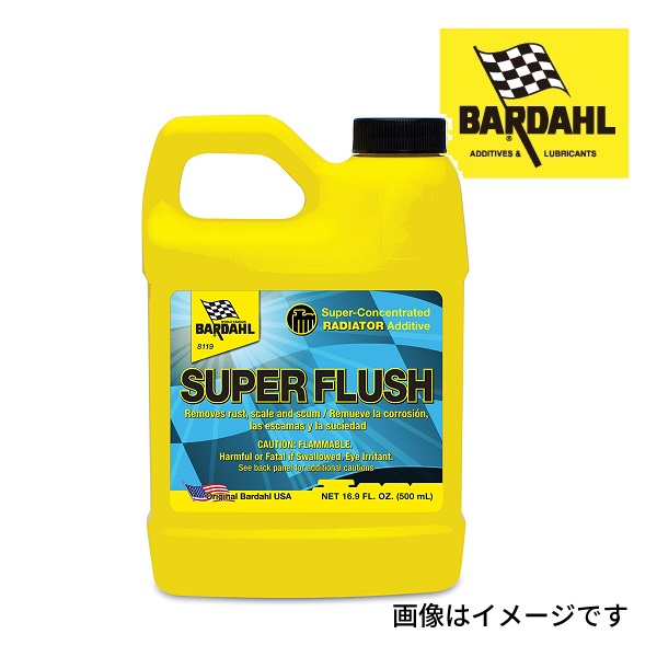 BARDAHL ラジエーター添加剤 Radiator Super Flush 容量 500ml (BAR-2023-27) 送料無料｜hakuraishop