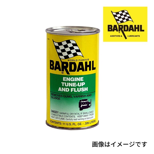 BARDAHL オイル添加剤 Engine Tune-up and Flush 容量 326ml (BAR-2023-7) 送料無料｜hakuraishop
