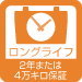 により➸ BOSCH シルバーバッテリー SLX-6C 64A アウディ A3 1.6 (8P1) 2003年5月〜2005年5月 新品 高品質 ハクライショップ - 通販 - PayPayモール ┅のためのキ
