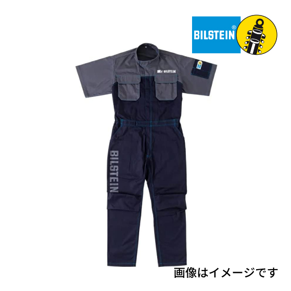 BIL-TGS22-L BILSTEIN ビルシュタイン オリジナルツナギ 半袖 L 送料無料｜hakuraishop