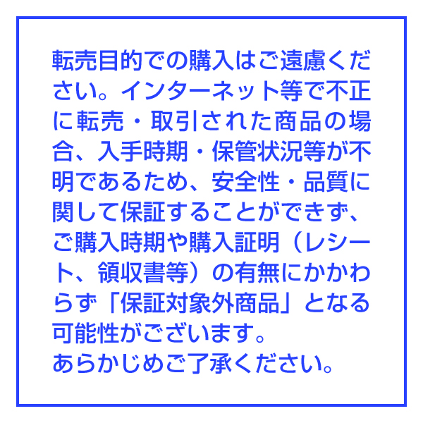 ランドローバー ランドローバー レンジローバースポーツ フロント