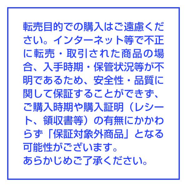  Seiken セイケン リア キャリパーシールキット 270-30023 トヨタ スターレット EP82 ブレーキキャリパー