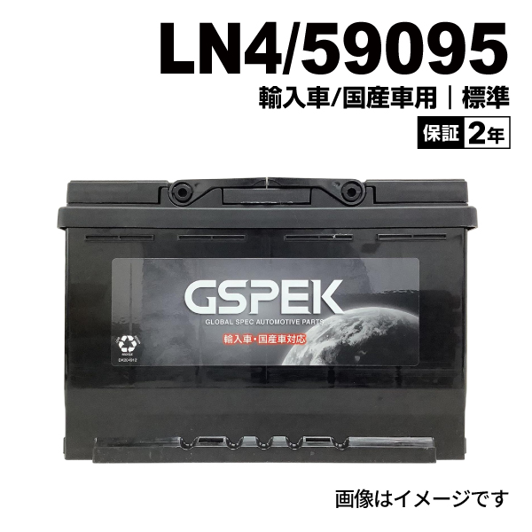 VERTEX ヴァーテックス Casted Piston - 9781 RR 250 2T ENDURO RACING
