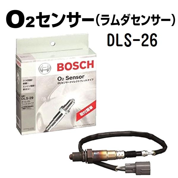 BOSCH ダイレクトO2センサー DLS-26 純正品番 89465-87210-000 BOSCH ダイレクトO2センサー DLS-26 純正品番 89465-87210-000