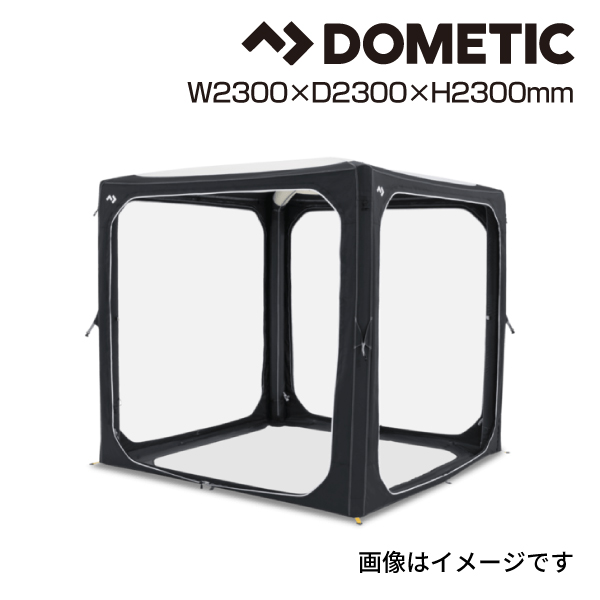 DM9620006596 DOMETIC HUB インフレータブルアクティビティシェルター 送料無料 :DM9620006596:ハクライショップ