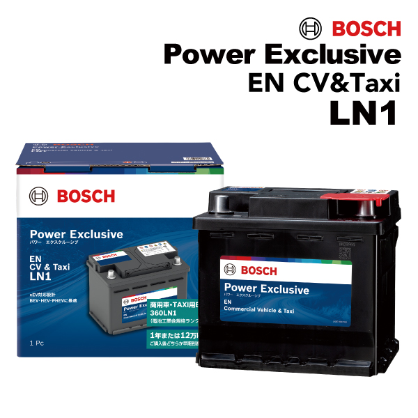BOSCH ボッシュ　PS-1B/LN6 PS Battery EN AMS Amazon.co.jp: BOSCH (ボッシュ) 国産車・輸入車バッテリー PS-1B/LN6