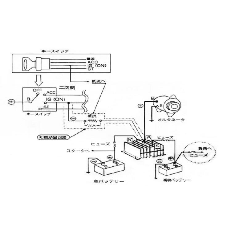 ENGEL アイソレーター サブバッテリーチャージャ 充電分配器 SBI-100 