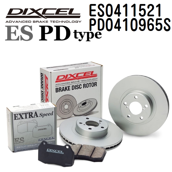 DIXCEL �f�B�N�Z�� �u���[�L�p�b�h���[�^�[�Z�b�g ES0411521 PD0410965S ES�^�C�v �t�����g ���[�o�[ MG ZT