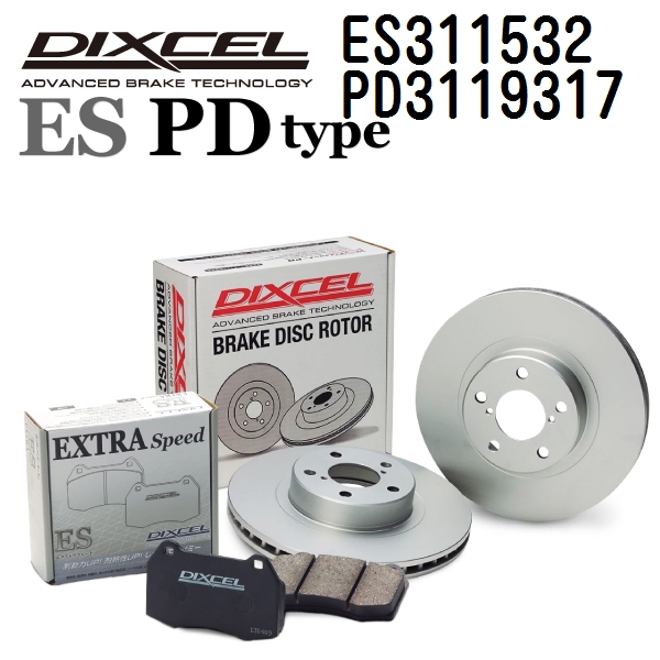 トヨタ クラウンS18 フロント DIXCEL ブレーキパッドローターセット ESタイプ ES311532 PD3119317 送料無料 :ES311532 PD3119317 75722f 0:ハクライショップ