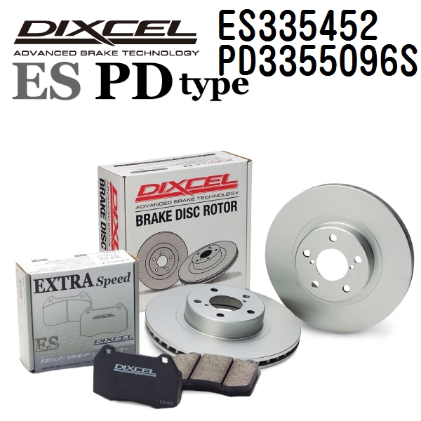 ホンダ ヴェゼル リア DIXCEL ブレーキパッドローターセット ESタイプ ES335452 PD3355096S 送料無料 :ES335452 PD3355096S 53979r 0:ハクライショップ