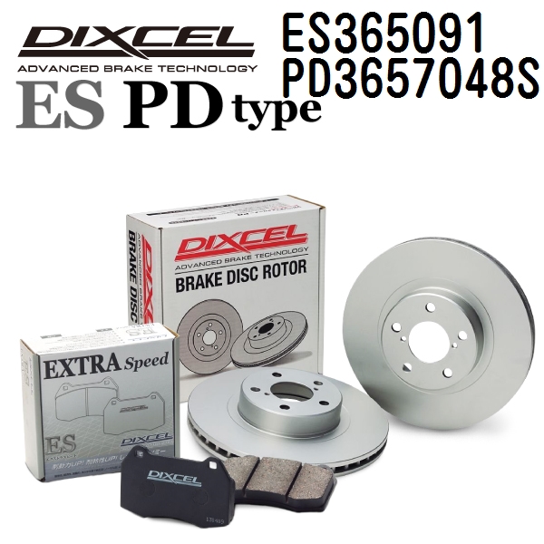 スバル インプレッサXV リア DIXCEL ブレーキパッドローターセット ESタイプ ES365091 PD3657048S 送料無料 :ES365091 PD3657048S 107047r 0:ハクライショップ