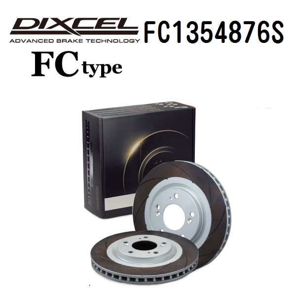 DIXCEL fBNZ u[L[^[ FC1354876S FC^Cv A AEfB A4 ALL ROAD QUATTRO SUV