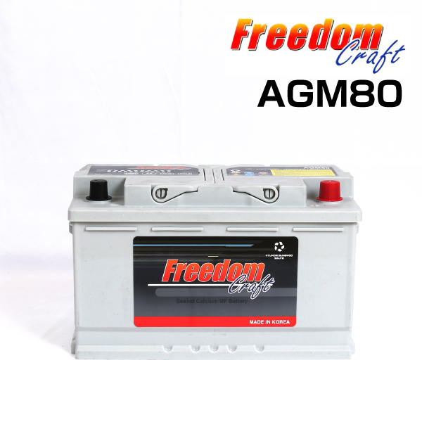 AGM80 FREEDOM CRAFT バッテリー AGM 80A LN4 F21 94R/H7 FD AGM80 :FD AGM80:ハクライショップ