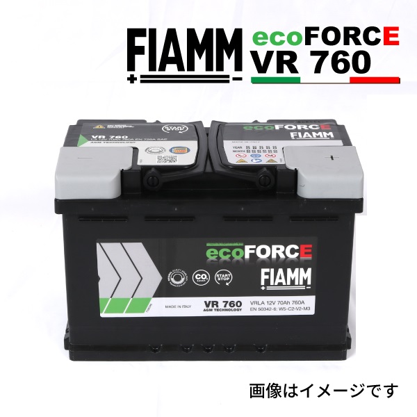 FIAMM フィアム アイドリングストップ向けバッテリー ecoFORCE