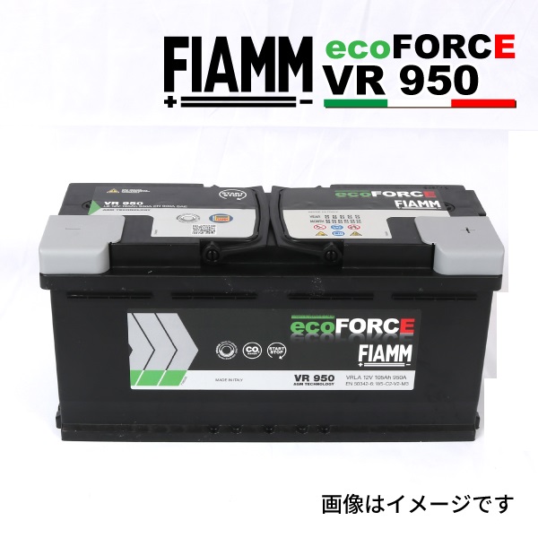 FIAMM アイドリングストップ向けバッテリー ecoFORCE AGM 105A LN6 