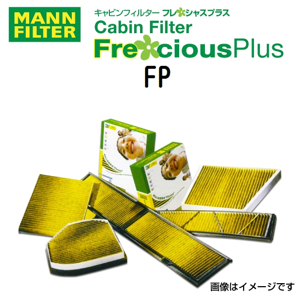 AEfB A4[8EC B7] MANN GARtB^[ FP-A01