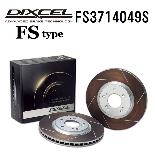 DIXCEL fBNZ u[L[^[ FS3714049S FS^Cv tg XYL Xy[VA MA
