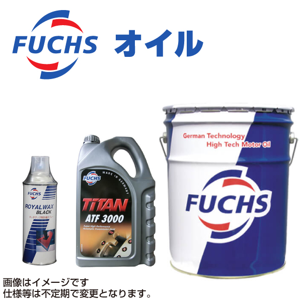 メンテナンス Fuchs TITAN GT1 FLEX C23 5W-30 5L FUCHS （フックス）TITAN GT1 FLEX C23 5W30 (エンジンオイル