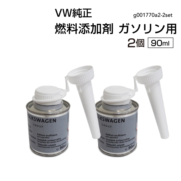 tHNX[Q  RY K\p 90ml G001770A2 Y t[G G001770A2-2SET