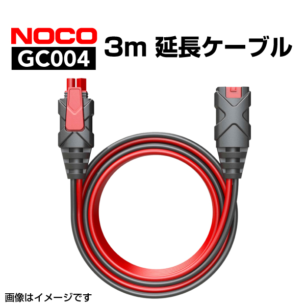 澤藤電機 ENGEL アイソレーター サブバッテリーチャージャ 充電