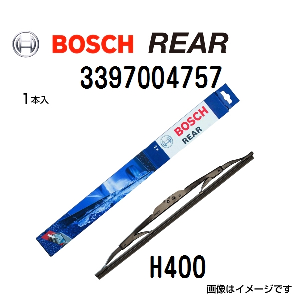 BOSCH リア用ワイパーブレード 1本入 400mm H400 3397004757 送料無料｜hakuraishop